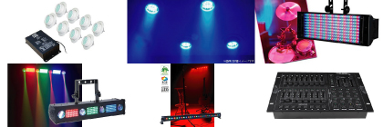 LED照明